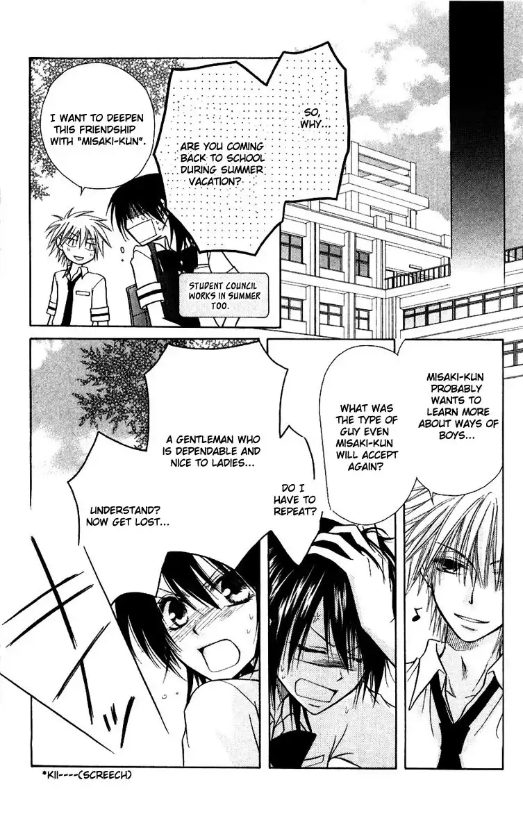 Kaichou Wa Maid-sama! Chapter 6 30